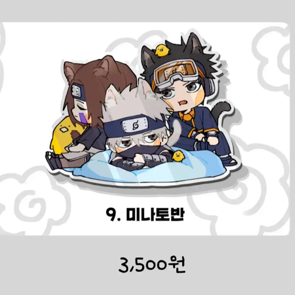 thumbnail-3